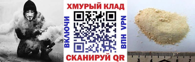 Героин афганец  Чита 