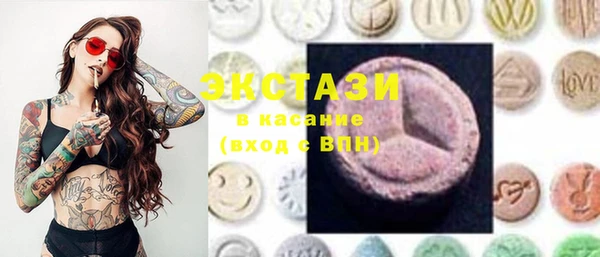 прущие крисы Гусь-Хрустальный