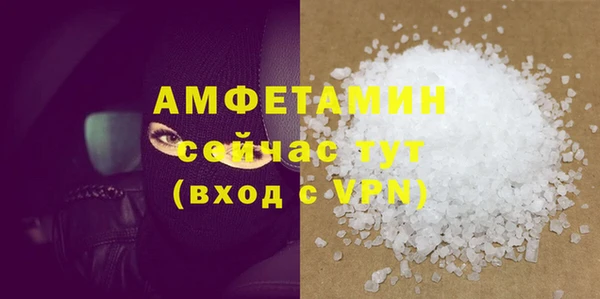 круглые Гусев
