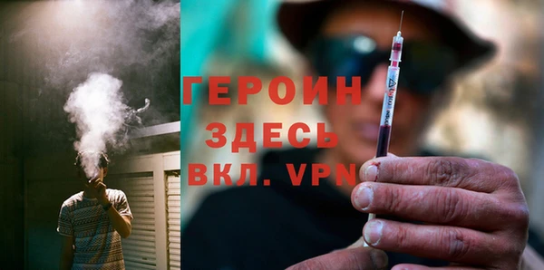 прущие крисы Гусь-Хрустальный