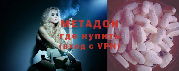 прущие крисы Гусь-Хрустальный