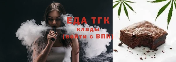 прущие крисы Гусь-Хрустальный