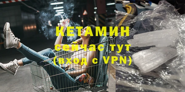 прущие крисы Гусь-Хрустальный