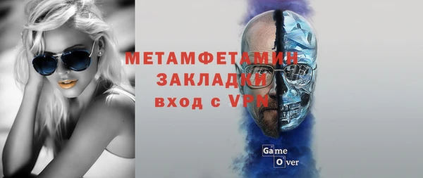 круглые Гусев