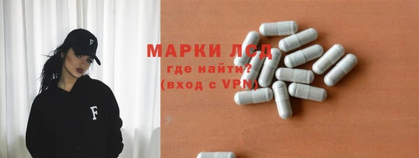 прущие крисы Гусь-Хрустальный