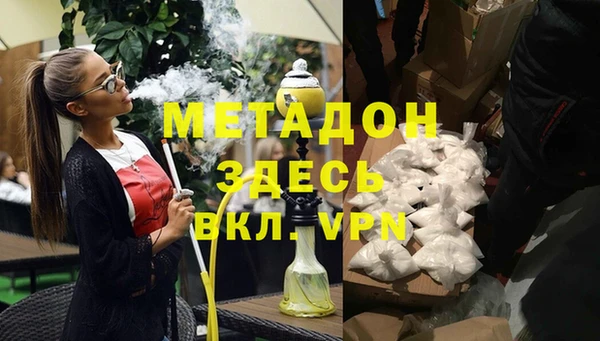 круглые Гусев