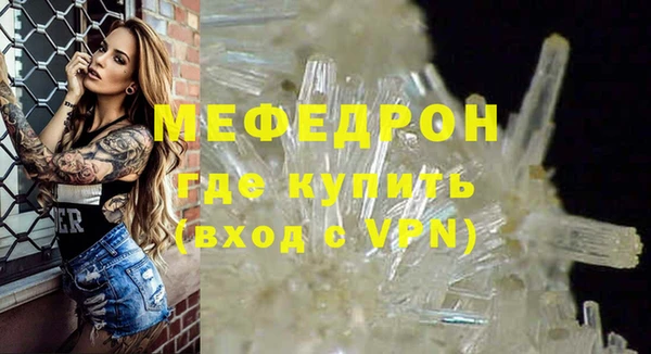 круглые Гусев