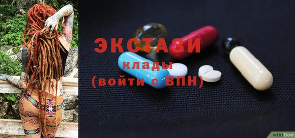 дживик Горно-Алтайск