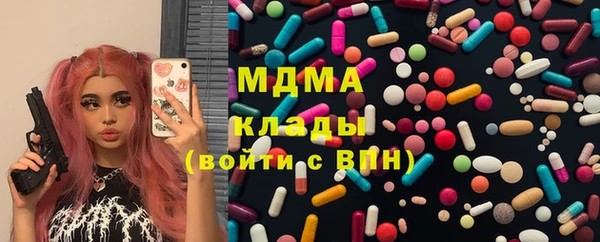прущие крисы Гусь-Хрустальный