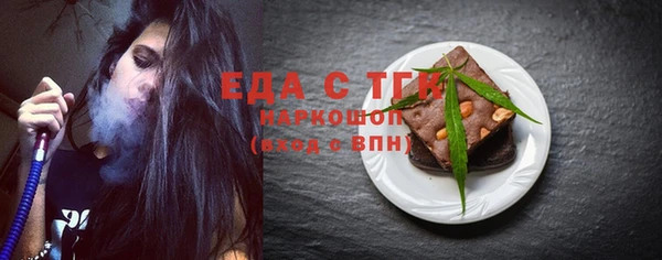 круглые Гусев