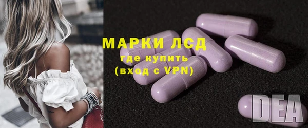 прущие крисы Гусь-Хрустальный