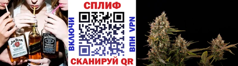купить   нарко площадка телеграм  Конопля THC 21%  Чита 